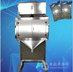 西式餐飲設備價格 型號 圖片