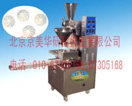 包子機 全自動包子機 自動包子機 京美華研包子機 京美食品機械總廠 餐飲設備 廚房設備 廠家直銷包子機 包子機價格 包子機圖片包子機 自動包子機 包子機價格 包子機利潤