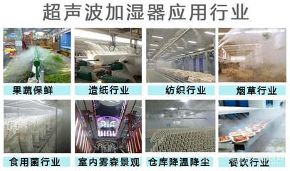 多功能移動加濕器,移動方便加濕快