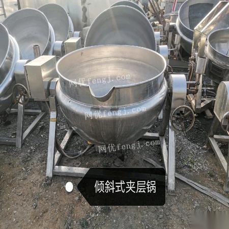 北京求購 回收 供應(yīng) 出售圖片信息 供求圖片欄目