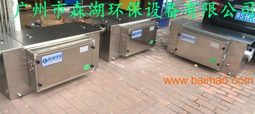 焦作餐飲食堂酒店專(zhuān)用高品質(zhì)環(huán)保油水分離器設(shè)備廠家,焦作餐飲食堂酒店專(zhuān)用高品質(zhì)環(huán)保油水分離器設(shè)備廠家生產(chǎn)廠家,焦作餐飲食堂酒店專(zhuān)用高品質(zhì)環(huán)保油水分離器設(shè)備廠家價(jià)格
