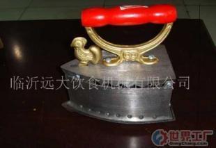 批發charcoal iron 2.3kg/2.5kg炊事設備(圖)_機械及行業設備_世界工廠網中國產品信息庫
