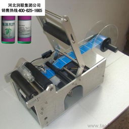 四川攀枝花不干膠自動貼標機全自動貼標機廠家操作視頻價格 廠家 圖片